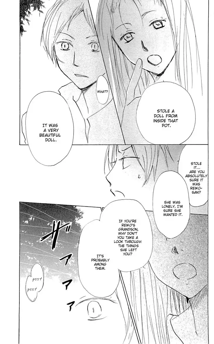 Natsume Yuujinchou Chapter 58 8